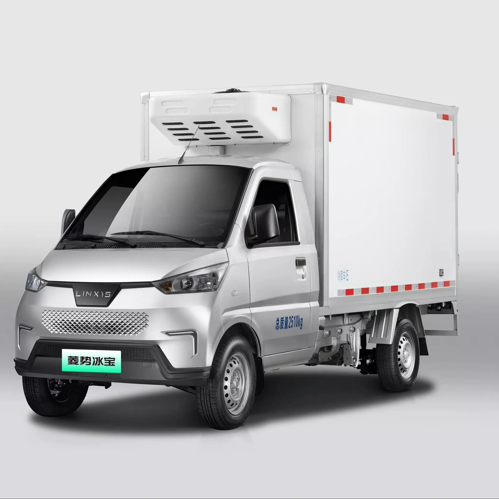 Wat is in Pure Electric Van?
