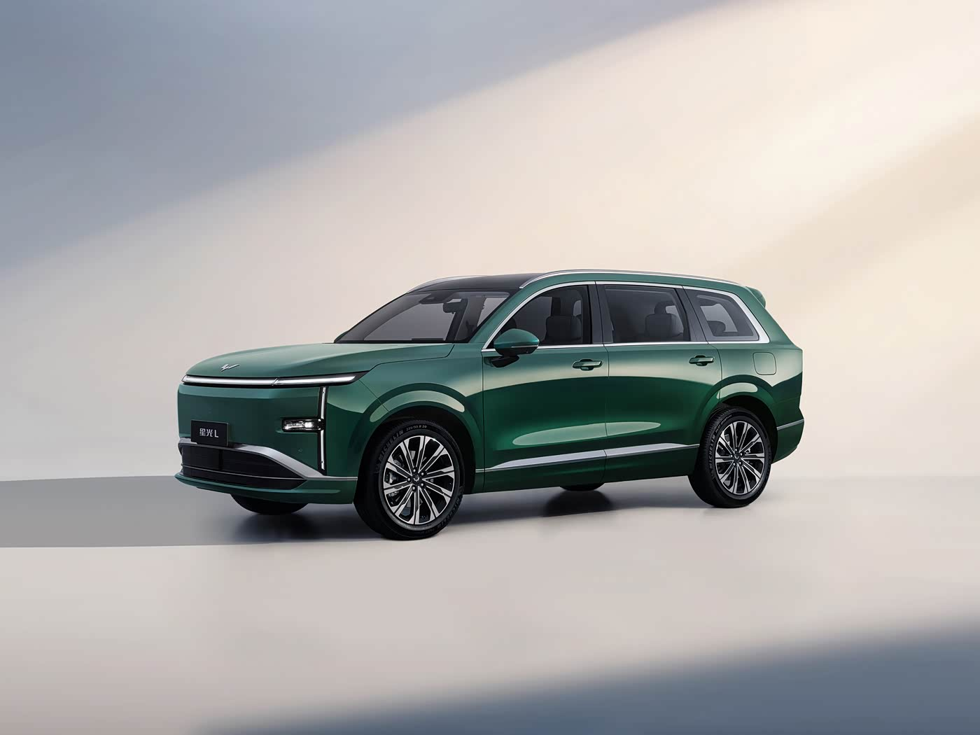 Wat makket de Wuling Starlight L de ideale PHEV mei 6 sitten mei lange berik foar gesinnen?